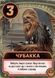 Настільна гра Зоряні війни: Палац Джабби - Листи Закоханих (Star Wars: Jabba's Palace) LOB2122UA фото 4