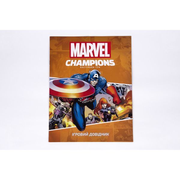 Настільна гра Marvel Champions. Карткова гра (Чемпіони Марвел) 001185 фото