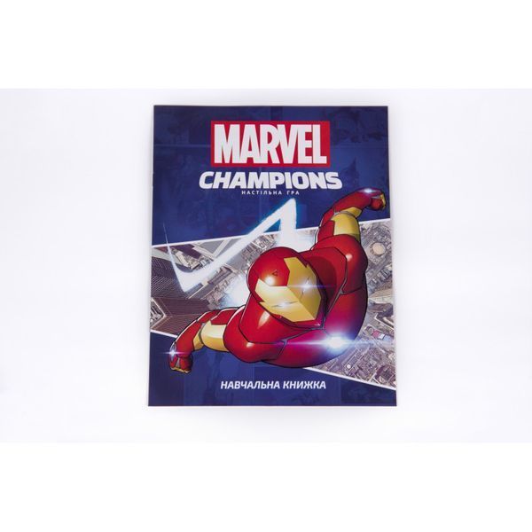 Настільна гра Marvel Champions. Карткова гра (Чемпіони Марвел) 001185 фото