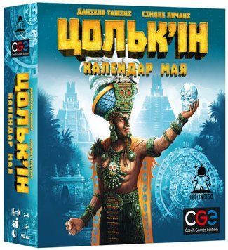 Настільна гра Цольк&rsquo;ін: Календар Мая (Tzolk'in: The Mayan Calendar) 001191 фото