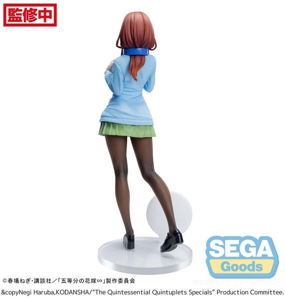Колекційна фігурка Sega The Quintessential Quintuplets Specials Luminasta PVC Statue Miku Nakano 20 cm AF9556 фото