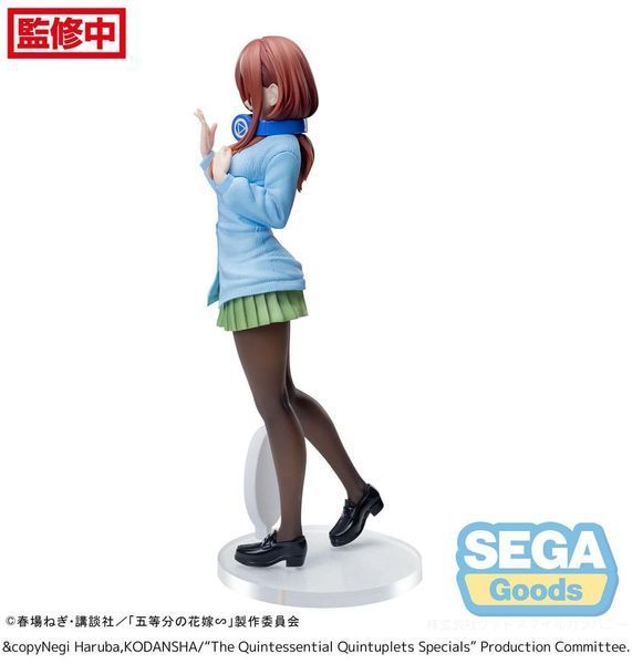 Колекційна фігурка Sega The Quintessential Quintuplets Specials Luminasta PVC Statue Miku Nakano 20 cm AF9556 фото