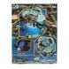 Коллекционная фигурка McFarlane Toys Avatar: Way of Water: Way of Water Megafig Action Figure CET-OPS Crabsuit 30 cm AF259 фото 12