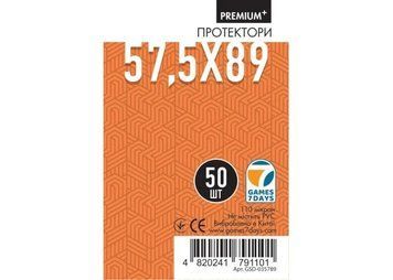 Протектори Games7Days (57.5 x 89 мм) Premium + USA Chimera (50 шт) prot10 фото