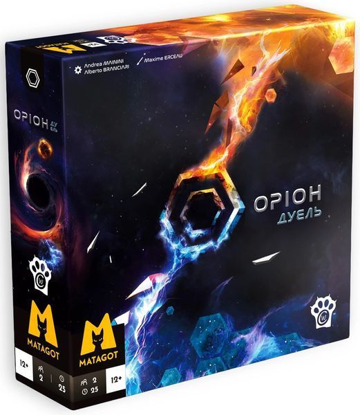 Настольная игра Орион Дуэль (Orion Duel) 001186 фото