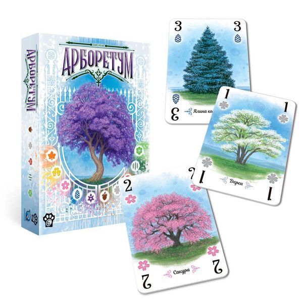 Настільна гра Арборетум (Arboretum) catАР01 фото