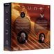 Колекційні фігурки Дюна (Dune), 2 фігурки, Пол Атрід і Фейд-Раута Харконнен, 18 см McFarlane Toys AF101 фото 18