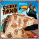Настольная игра Тропинки Туканы (Trails of Tucana) optGKCH068TT фото 1