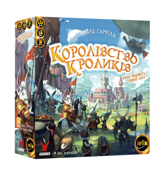 Настільна гра Королівство кроликів (Bunny Kingdom) 001264 фото