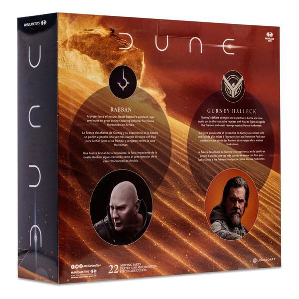 Колекційні фігурки Дюна (Dune), 2 фігурки, Dune: Part Two Action Figure 2-Pack Gurney Halleck & Rabban 18 см McFarlane Toys AF102 фото