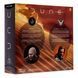 Колекційні фігурки Дюна (Dune), 2 фігурки, Dune: Part Two Action Figure 2-Pack Gurney Halleck & Rabban 18 см McFarlane Toys AF102 фото 15