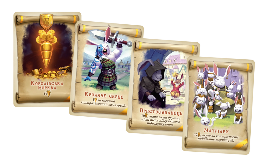 Настільна гра Королівство кроликів (Bunny Kingdom) 001264 фото