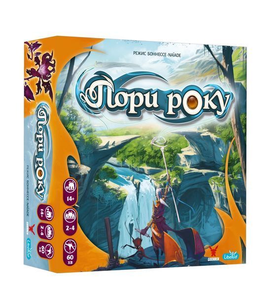 Настольная игра Сезоны (Seasons) 001233 фото