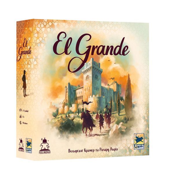 Настільна гра ЕльГранде 2.0 (ElGrande 2.0) 001195 фото